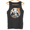 とんかつ パンダ 水墨画 日本食 日本語 おもしろ レトロ 和風 動物 タンクトップ