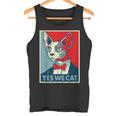 はい、私たちは面白い猫を社長として猫好きの猫好きの猫ルール面白い タンクトップ
