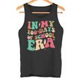 ぼくの学校の100日間の時代。学校教師100日目 タンクトップ