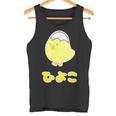 ゆるひよこさん【どうぶつフレンズ】黄色い鳥の雛 卵の殻 面白 動物 イラスト タンクトップ