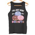 アイム・ジャスト・ヒア・フォー・ザ・ドーナツ・ファニー・ドーナツ・ラヴァー・ドーナツ タンクトップ