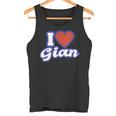 アイ・ラブ・ジャイアン タンクトップ