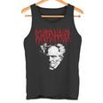アーサー・ショーペンハウアー デスメタルスタイル 哲学 デザイン タンクトップ