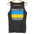 ウクライナへの平和 侵略を止めましょう。 タンクトップ