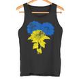 ウクライナ国旗 ひまわり ヴィンテージ ウクライナ支援 ウクライナ タンクトップ
