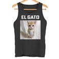 エルガト ミーム 猫 タンクトップ