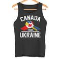 カナダはウクライナのウクライナのカナダの旗のtシャツで立ちます タンクトップ