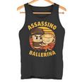カプチーノ アサシーノ バレリーナ 面白い イタリアン ブレイン ミーム タンクトップ