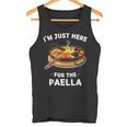 カワイイ キュート パエリア I'm Just Here For The Paella タンクトップ