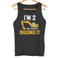 キッズ I'm 2 And Digging It 男の子向けのかわいいショベルデザイン タンクトップ