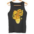 ゴッホのひまわりの現代美術の絵画 タンクトップ