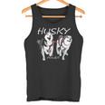 シベリアンハスキーパワーすごいかわいいハスキー タンクトップ