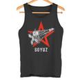 ソジュス・ロケット 宇宙ソビエト連邦 ロシア共産主義 タンクトップ