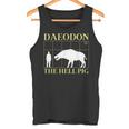 ダエオドン 地獄の豚 先史時代の絶滅した豚 タンクトップ