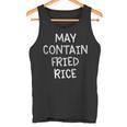チャーハンを含む場合があります タンクトップ