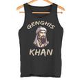 チンギス・ハーン モンゴルの歴史 タンクトップ
