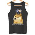 ドージコインdogecoin Hodl 月へ月にto The Moon 暗号通貨doge Memeドージミーム タンクトップ