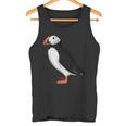 ニシツノメドリ 鳥 動物 図 バードウォッチング 贈り物 鳥類学者 生物学者 自然科学 タンクトップ