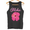 ハイビスカス Aloha アロハ《赤》（ハワイ・南国・フラダンス）夏【ビューティフル フラワー】キュート デザイン タンクトップ