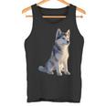 ハスキーがモチーフの愛犬家 シベリアンハスキーが大好き タンクトップ