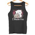 ハート バレンタイン ピーチゴマ 猫 カップル I Meow You タンクトップ