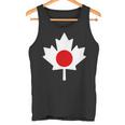 ハーフカナディアンジャパニーズ タンクトップ