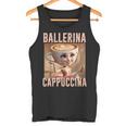 バレリーナ カプチーナ Ai 生成 キャラクター イタリアン ブレイン タンクトップ
