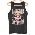 バレリーナ カプチーナ イタリアン ブレイン ロート ファニー カプチーノ ミーム タンクトップ