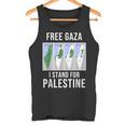 パレスチナギフト フィリストエルサレム パレスチナの自由 タンクトップ