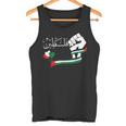 パレスチナ国旗 パレスチナ地図tシャツ メンズ レディース キッズ ボーイズ ガールズ タンクトップ