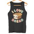 パンが大好き タンクトップ
