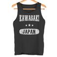 ビンテージ カワサキ 日本 タンクトップ