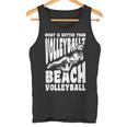 ビーチバレー選手の言葉 タンクトップ