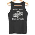 フィリピン ジープニー ディスコ セブ スービック アンヘレス パームス マニラ お土産 パラワン ギフト タンクトップ