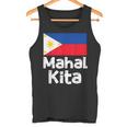 フィリピン国旗 Mahal Kita I Love You タガログ語 ピノイ フィリピン語 タンクトップ