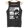 ブラック・ジャック ブラック・ジャック＆ピノコ＆スパイダー Ctezuka Productions タンクトップ