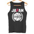 プラウドジャパン バスケットボールファン ジャージ 日本国旗 ボーラーチーム タンクトップ