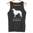 ボルゾイ犬の白いシルエット タンクトップ