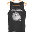 ボンレス犬とボンレス猫 何もしたくねぇ ボンレス猫 タンクトップ