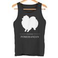 ポメラニアン 犬 ホワイト シルエット タンクトップ