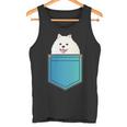 ポメラニアン 犬 胸ポケット ドイツ スピッツ タンクトップ
