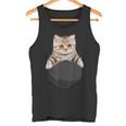 マンチカンポケットの中の猫猫好き タンクトップ