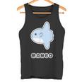 マンボウ Manbo【どうぶつフレンズ】魚 ゆるくて かわいい キャラクター イラスト タンクトップ