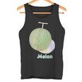 メロン Melon 『フルーツ ポップ』果物 リアル シンプル かわいい イラスト タンクトップ