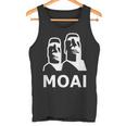 モアイ像 イースター島の頭 ポリネシア タンクトップ