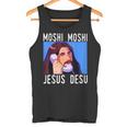 モシ・モシ・ジーザス・デス面白い タンクトップ