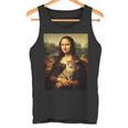 モナリザ 猫 タンクトップ