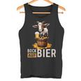 ヤギビールバレル オクトーバーフェスト ヤギヤギビールバレル タンクトップ