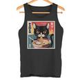 ラーメンと黒猫 和風ビンテージ タンクトップ