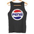 リフレッシュペニス飲料 面白いディックジョーク タンクトップ